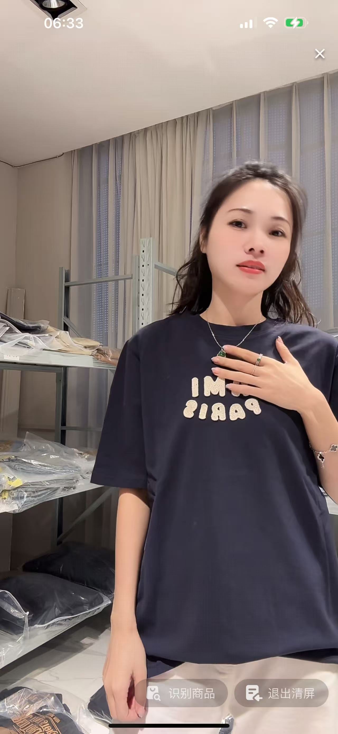 老王甄选 2024春季新款 情侣款圆领T恤 宽松百搭简约款短袖