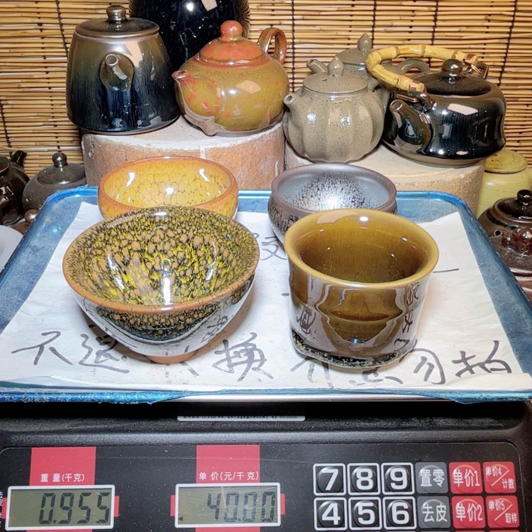 茶盏建窑建盏 微瑕作品