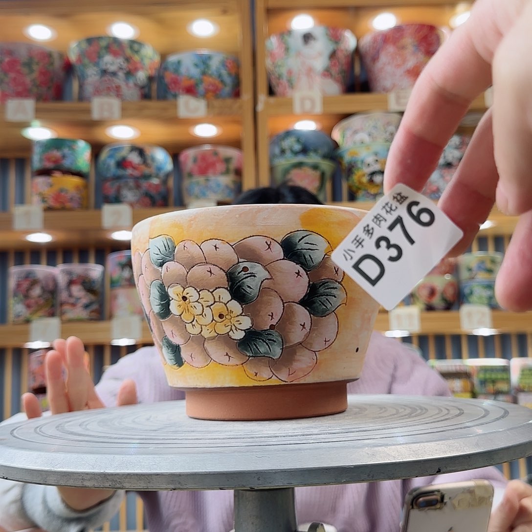 瓷片微瑕微瑕微瑕微瑕