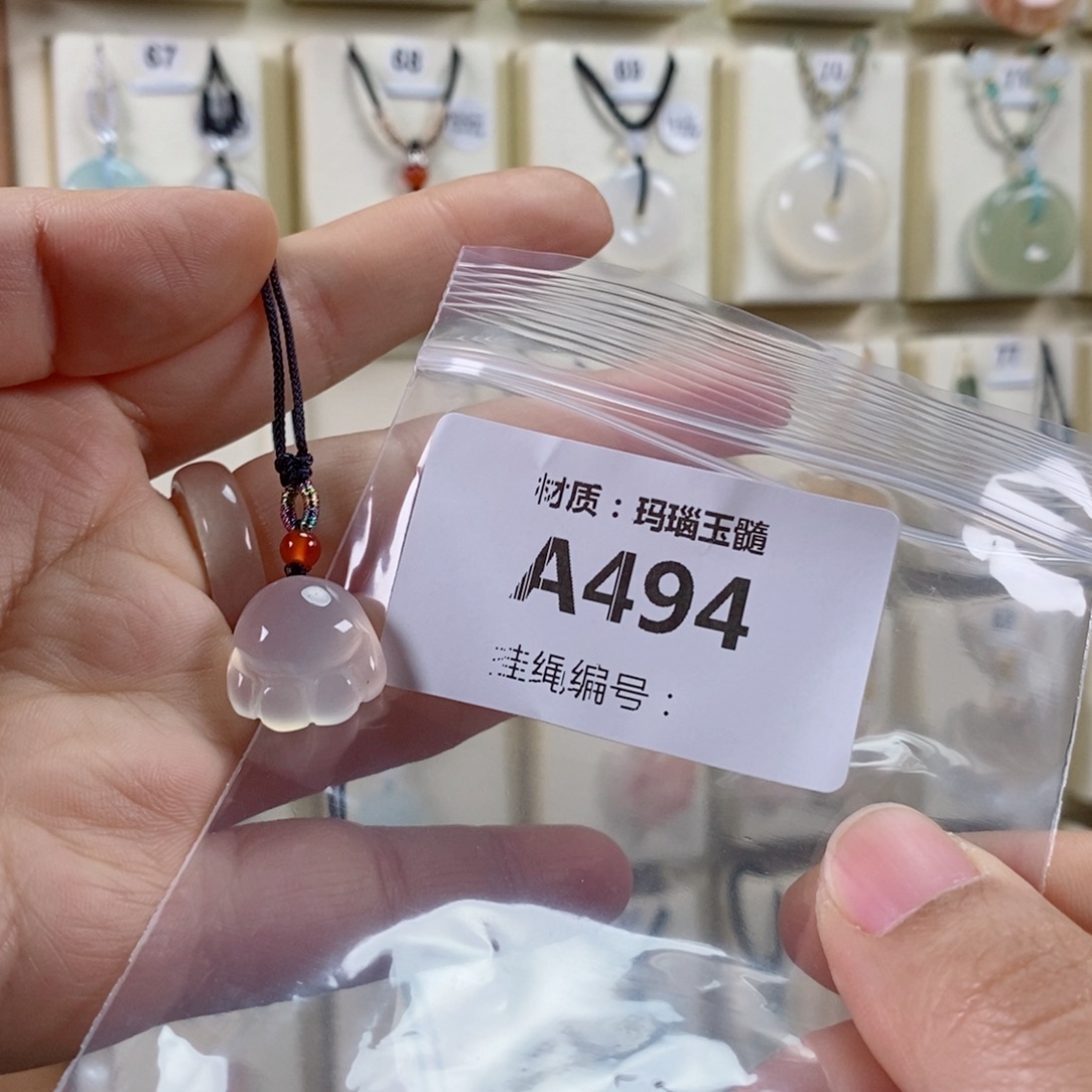 菜***菜玛瑙/玉髓未镶嵌颈饰