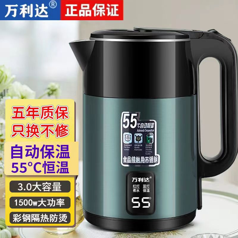 3L电热水壶家用大容量电水壶自动断电保温开水壶防干烧水壶