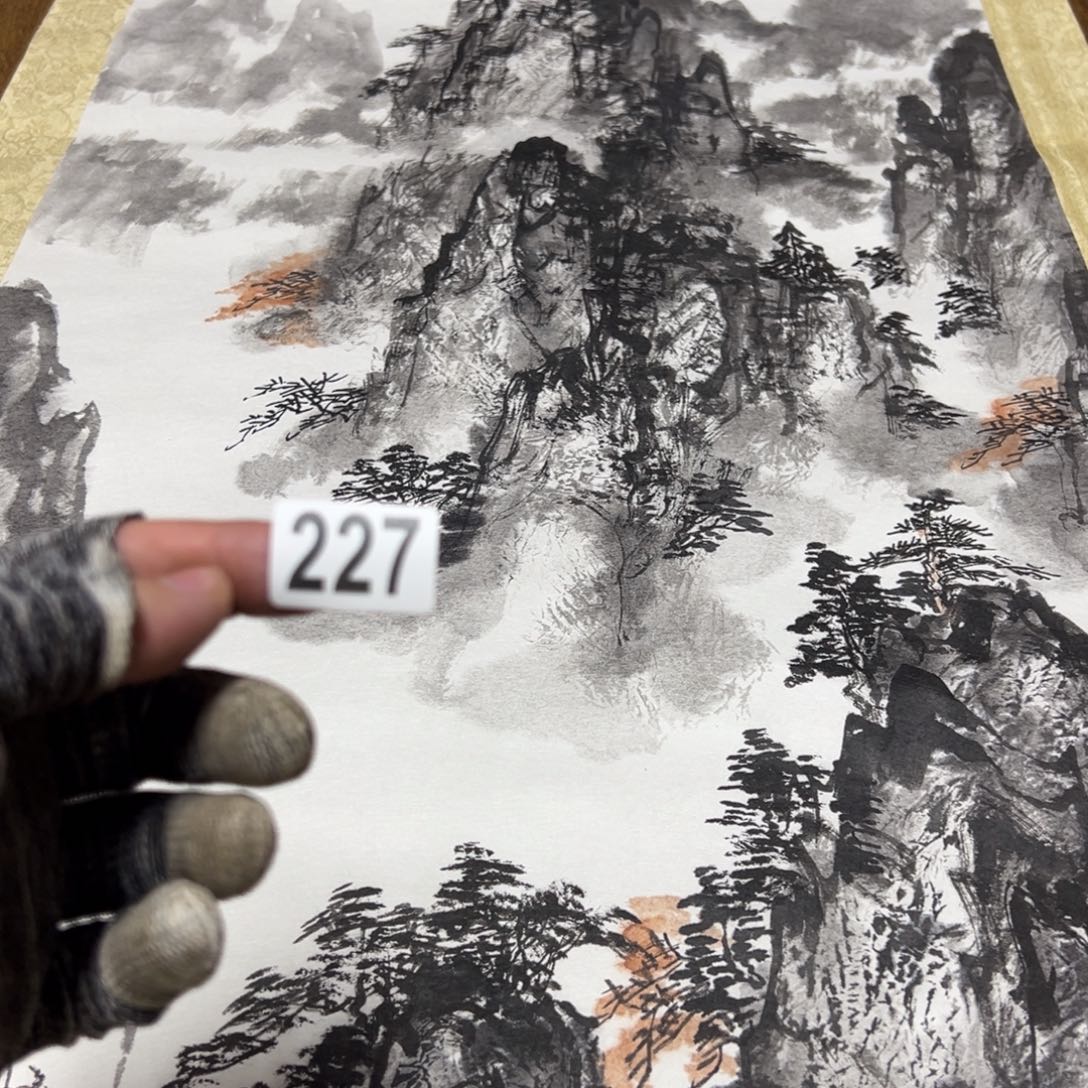 用****4哈哈哈哈哈227