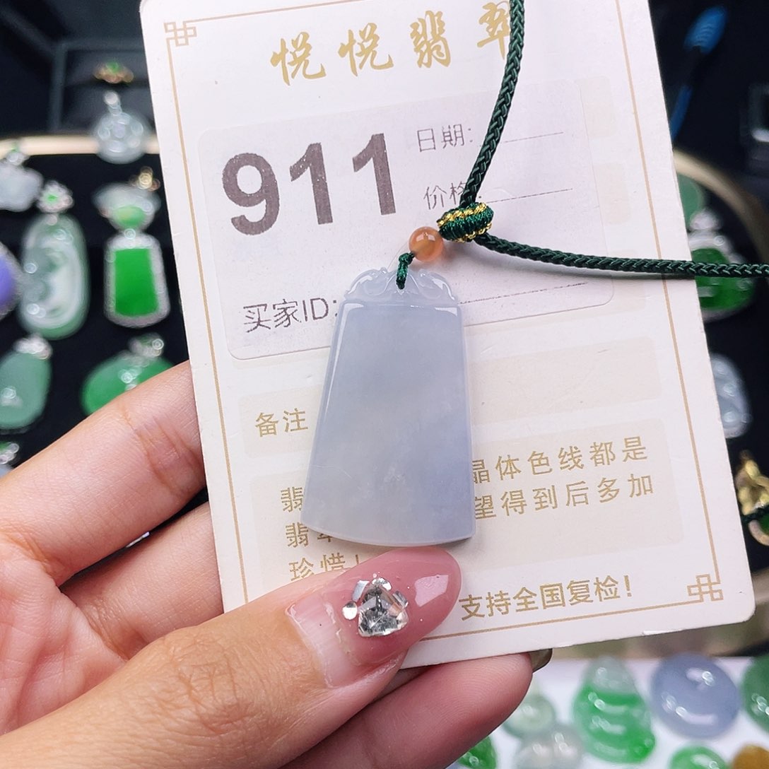【闪购商品】翡翠挂件未镶嵌裸石