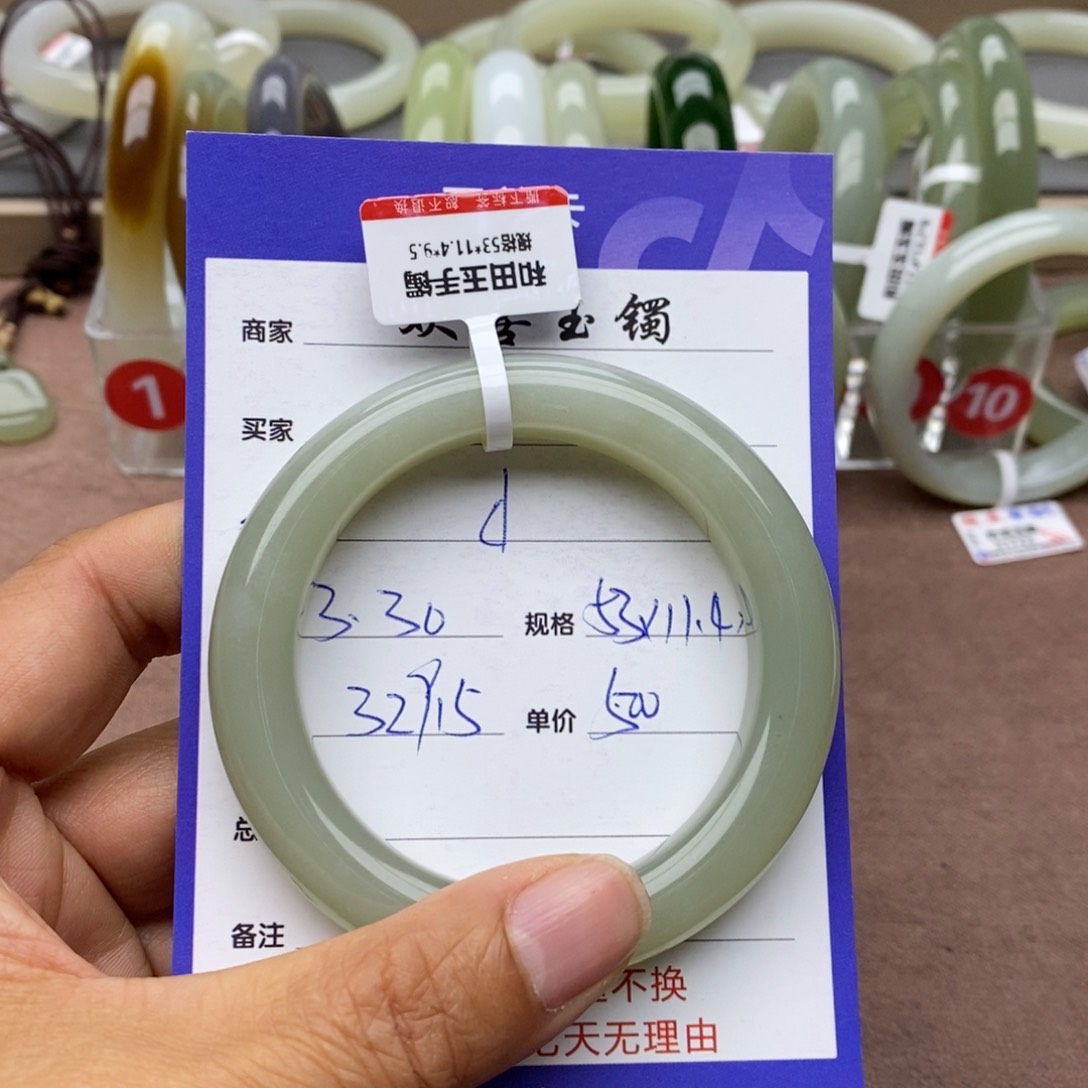 和田玉未镶嵌手镯d****e