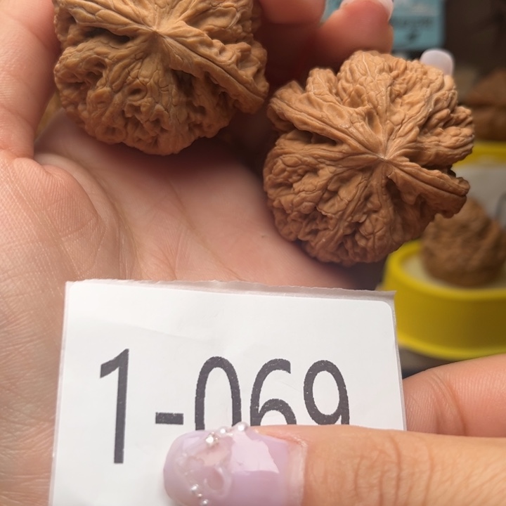 文玩核桃把件46全品粗筋1069