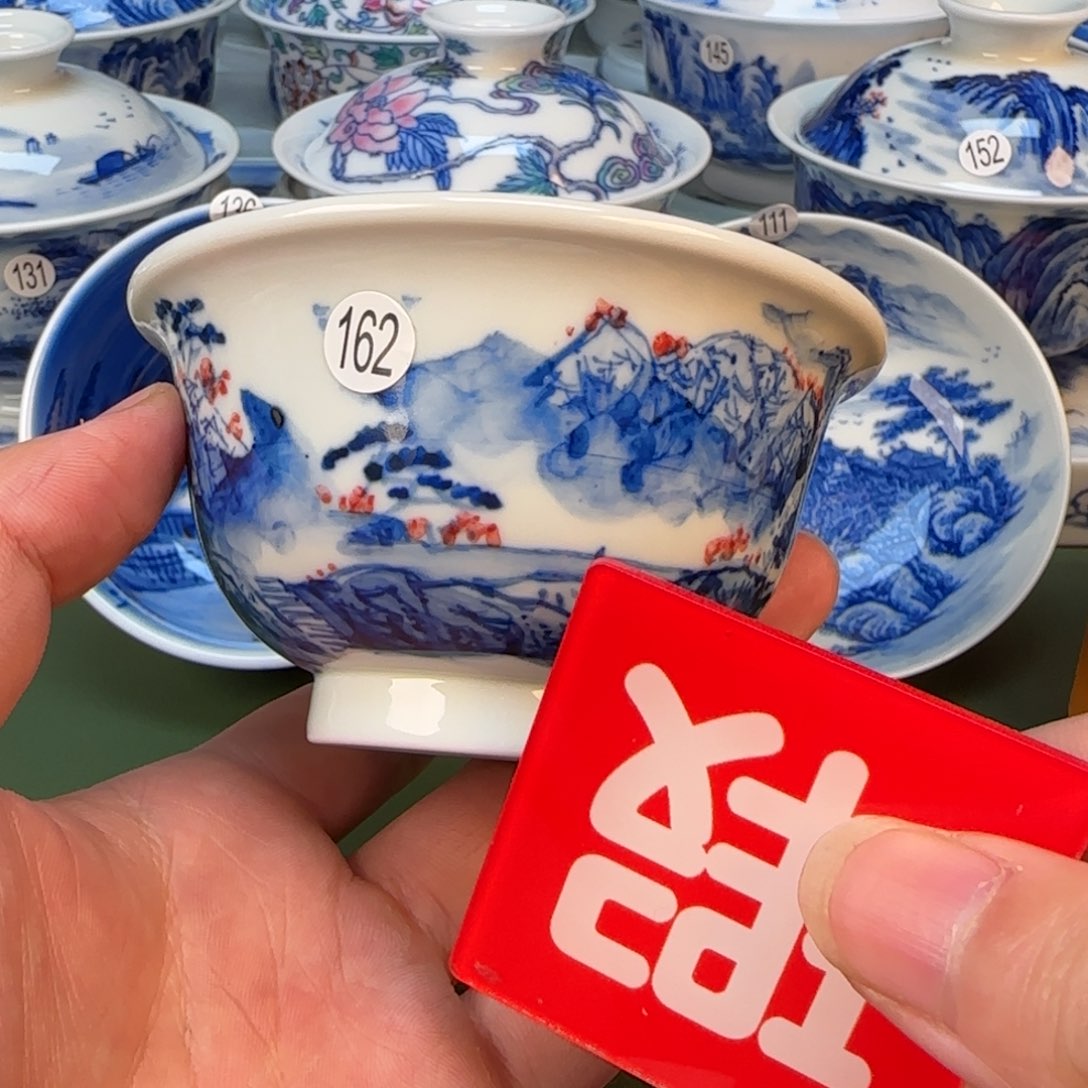 彦祖纯手工手绘茶具162