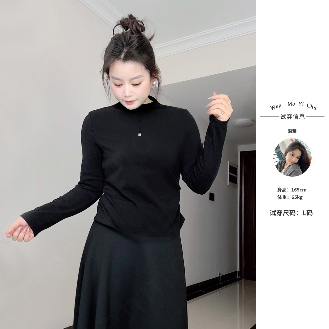 【温茉】大码女装2025秋冬半高领弹力百搭加绒德绒打底衫-423844