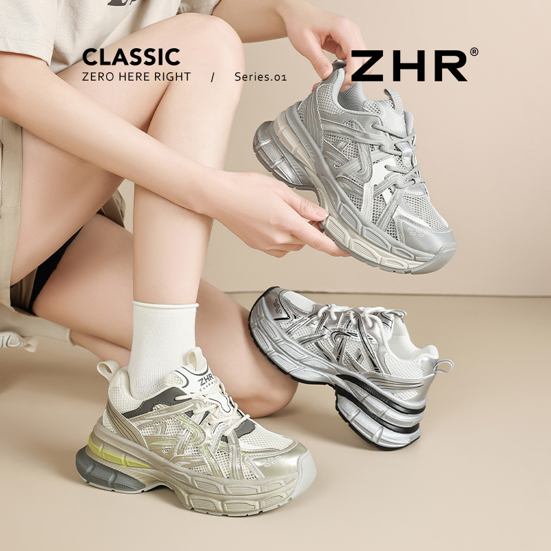 ZHR厚底网面老爹鞋女夏季爆款透气显脚小增高运动防滑休闲鞋QT19E