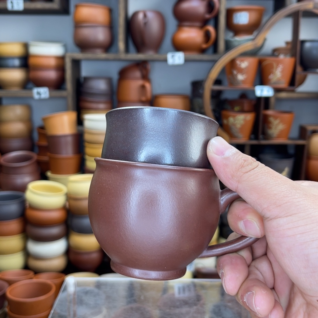 叁***和【彦心堂紫砂】原矿紫砂