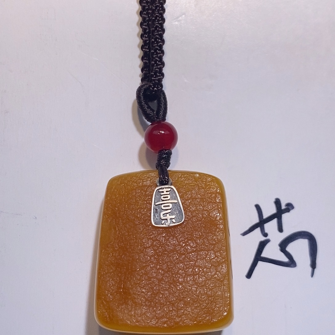 定制琥珀未镶嵌蜜蜡