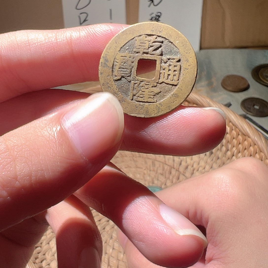 铜铁合金类小任小任 工艺品 002
