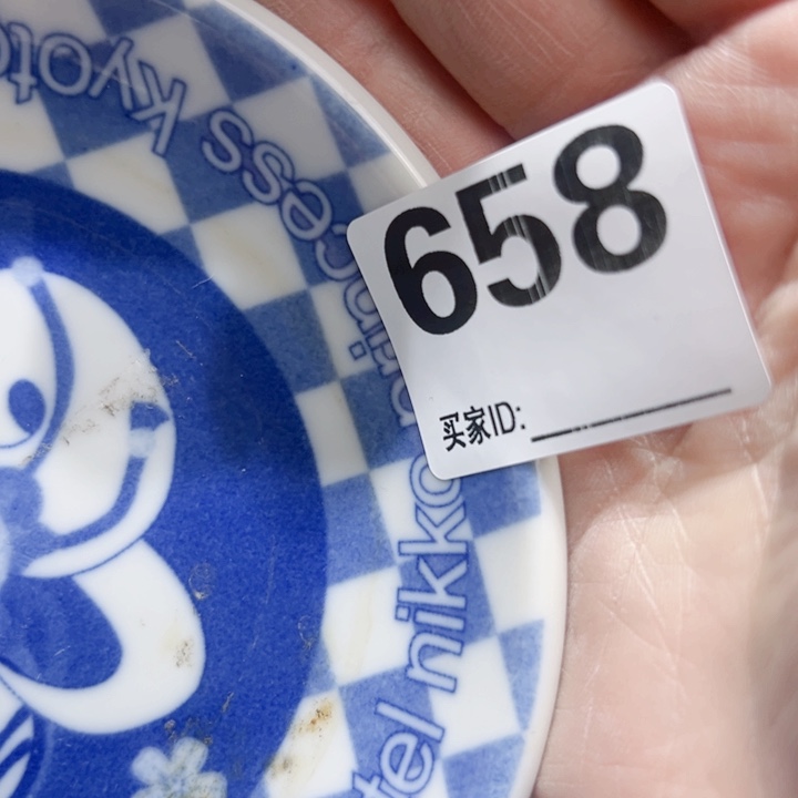 瓷片媛*Cogcogogcvhpvph