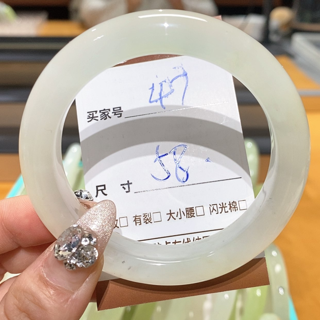 【闪购商品】蛇纹石玉手镯合金