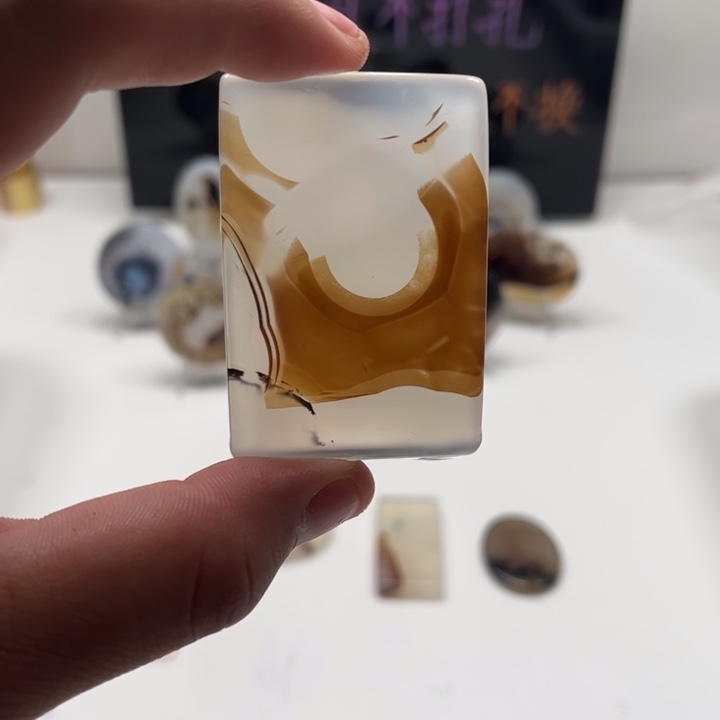 玛瑙/玉髓未镶嵌吊坠(不含链)