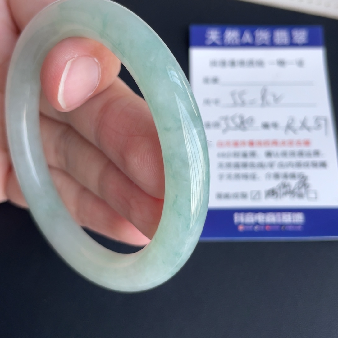 翡翠未镶嵌手镯翡翠