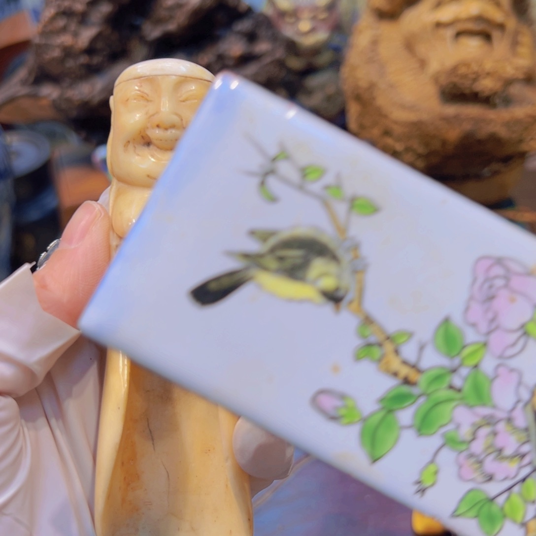 哈哈哈哈哈哈哈哈