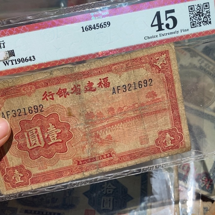 闪购链接8888888888881