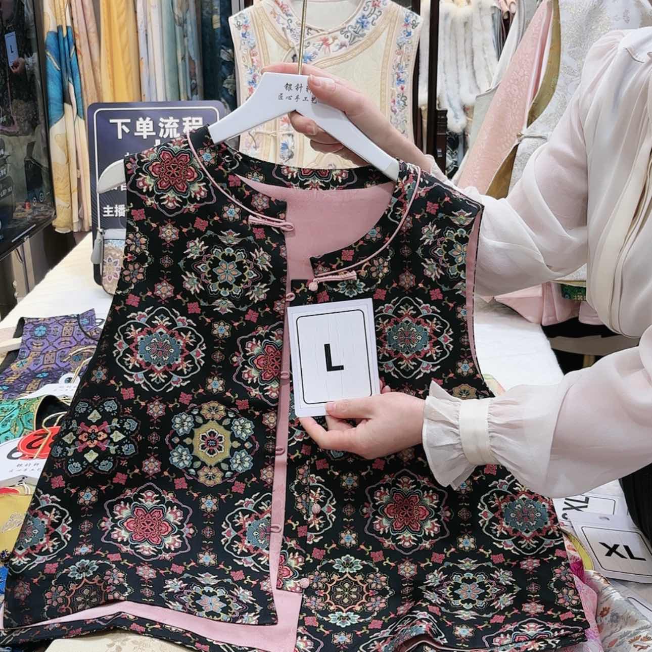 【闪购商品】幸****雨苏绣非遗文化艺术