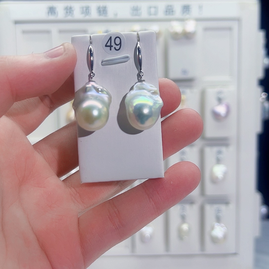 淡水珍珠吊坠(不含链)未镶嵌