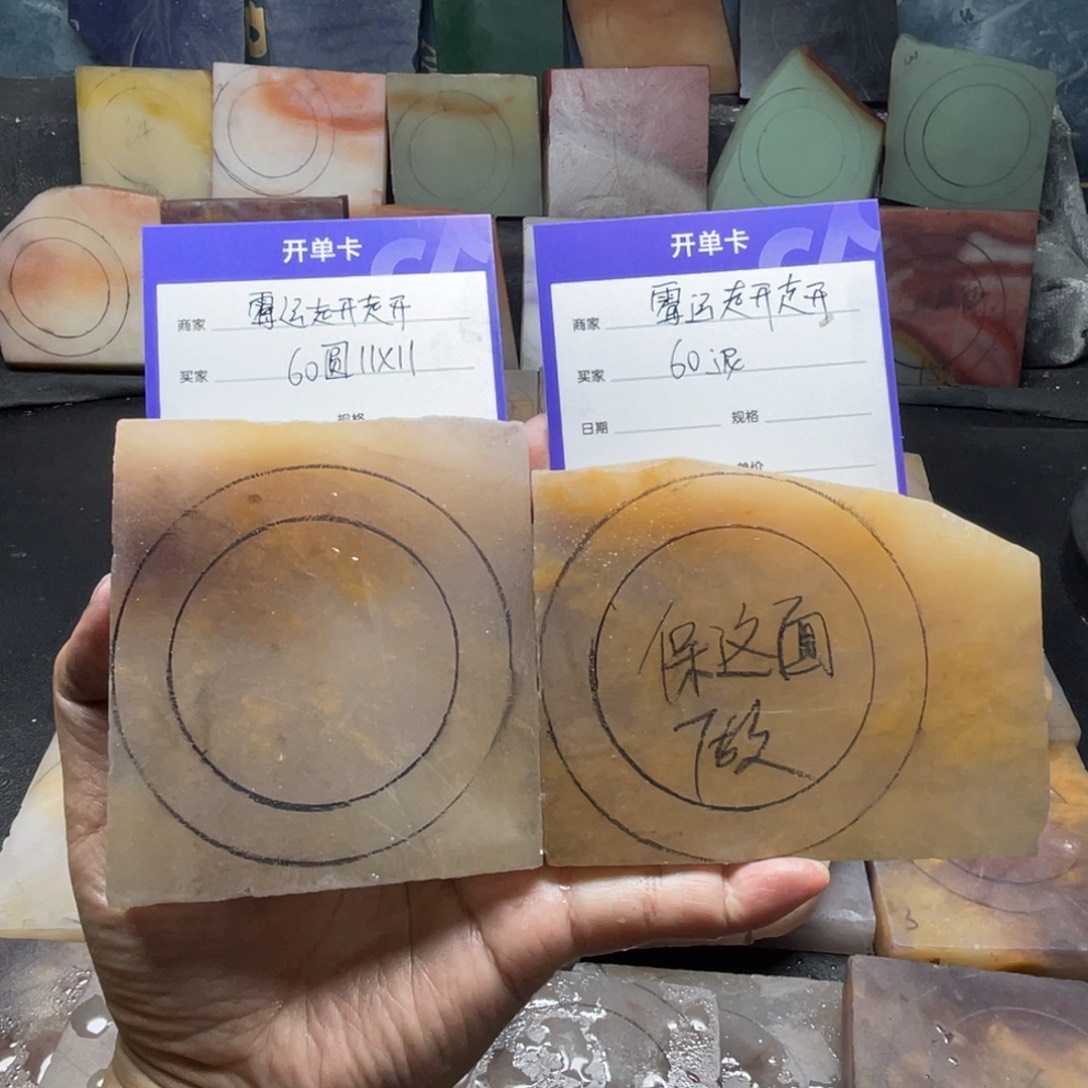 霉***！石英质玉（金丝玉）未镶嵌手镯定制手镯