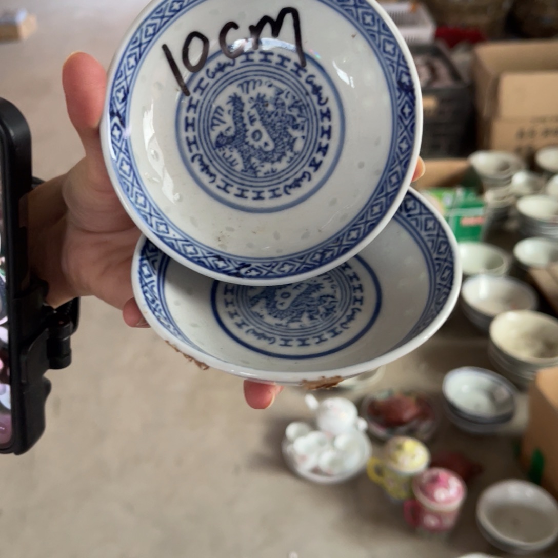 老瓷器 微瑕处理 介意勿拍