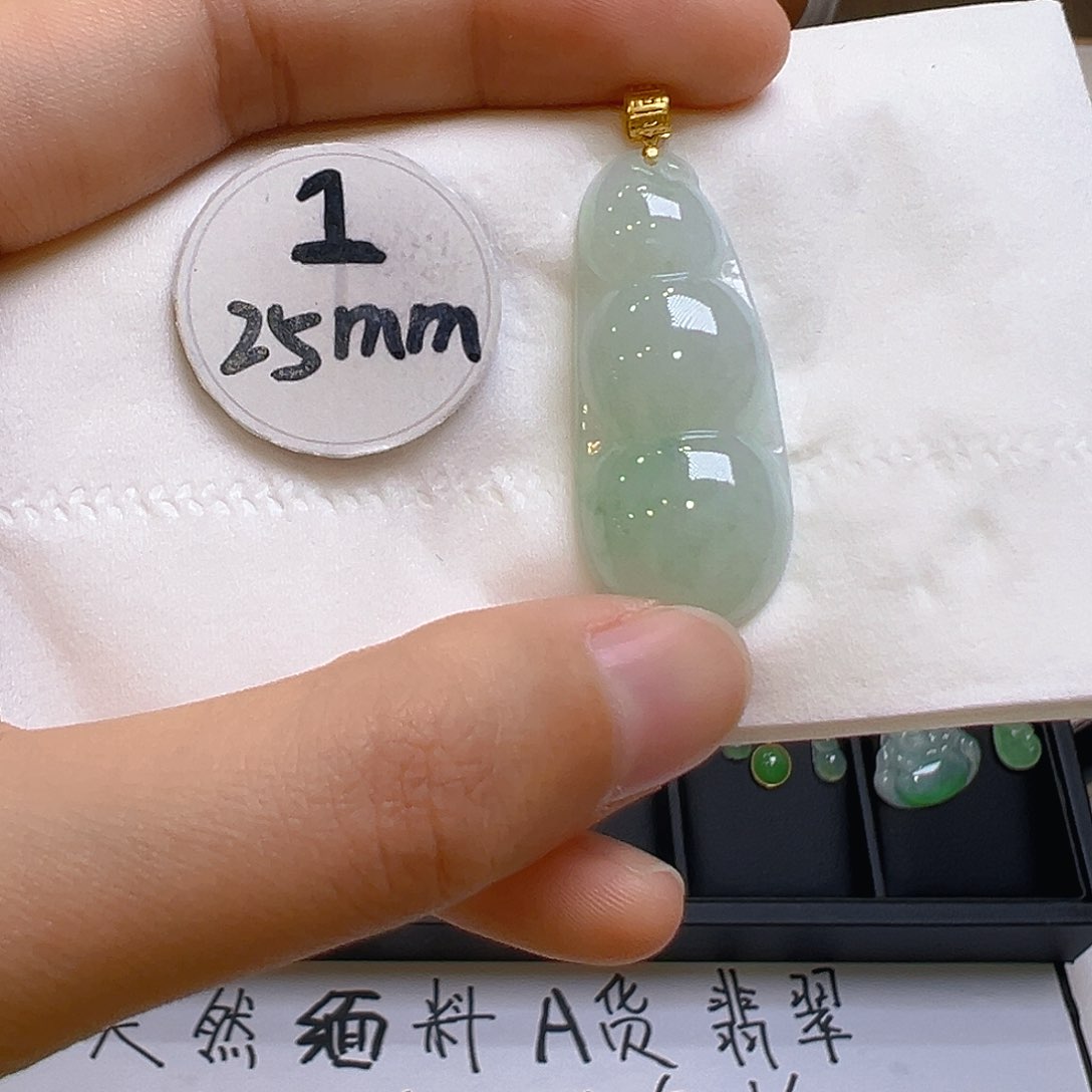 翡翠吊坠(不含链)18K金镶嵌翡翠