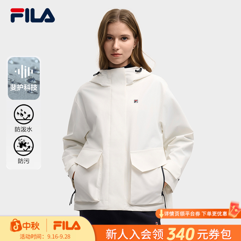 Fila/斐乐秋冬新款户外运动百搭女款防风连帽梭织外套F11W548706F