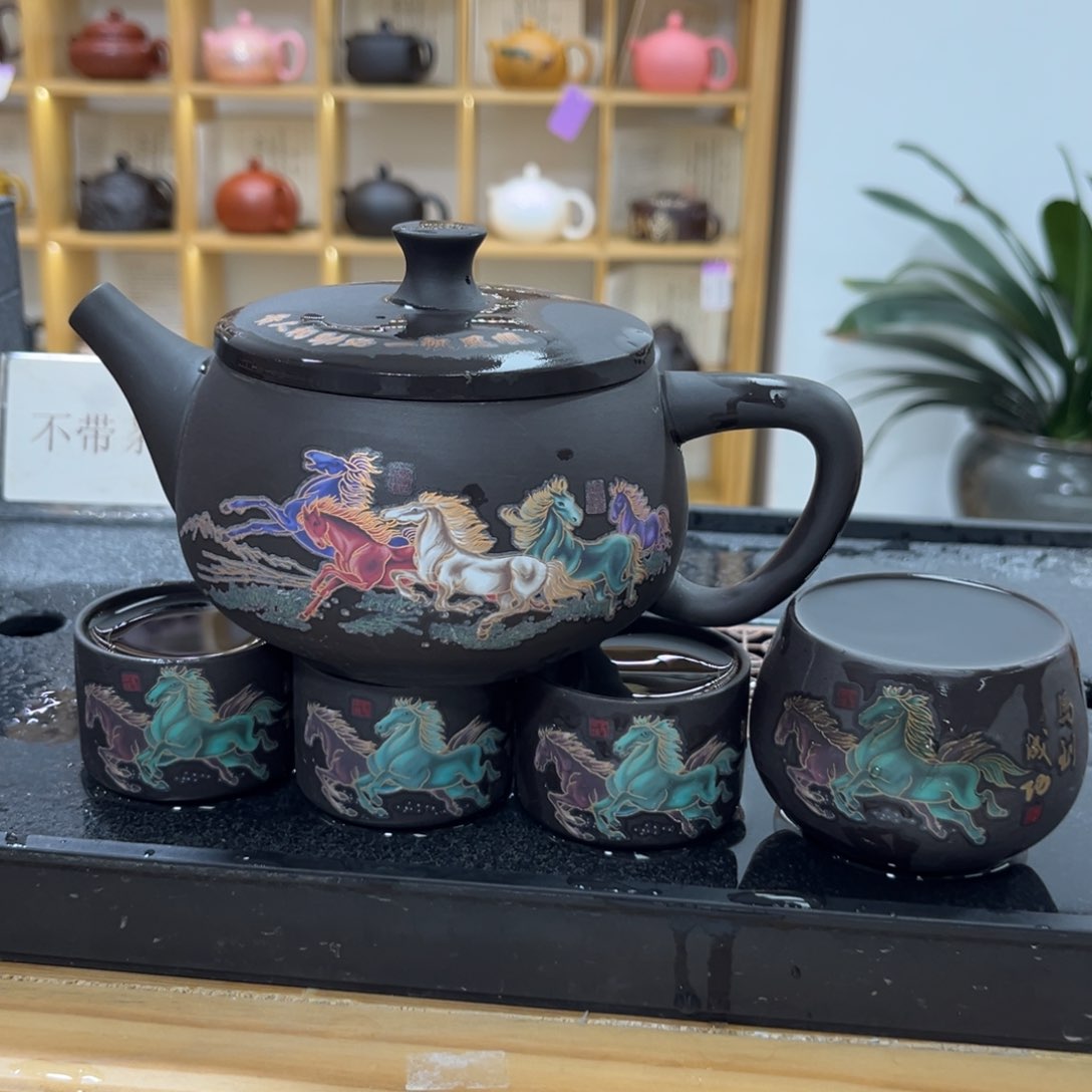 紫砂紫砂马到成功500cc凤鸣变色1壶3客杯1主人杯