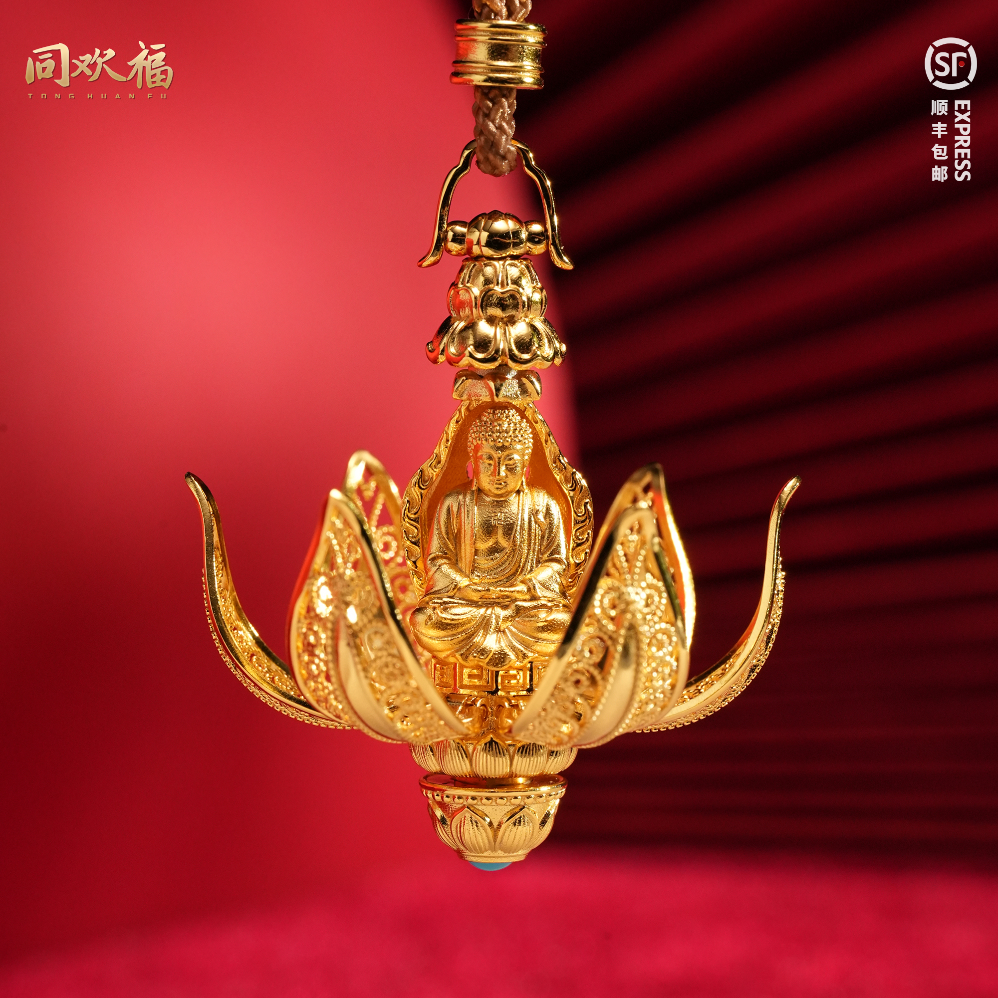 吊坠925银 《花开见佛》银佛莲花铜丝花丝镶嵌禅意项链挂坠车挂件