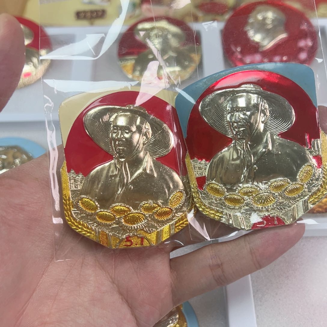 1碧玺（处理）用****3