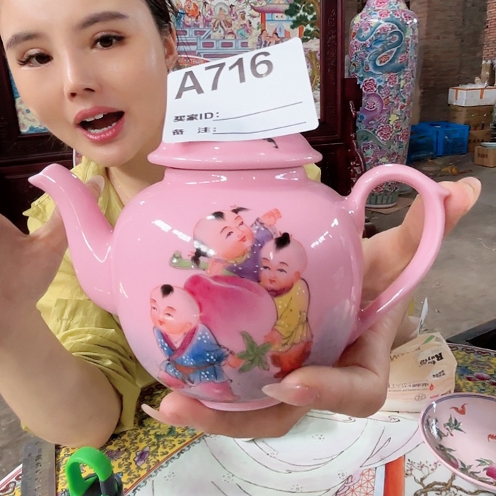 摆件景德镇陶瓷A716