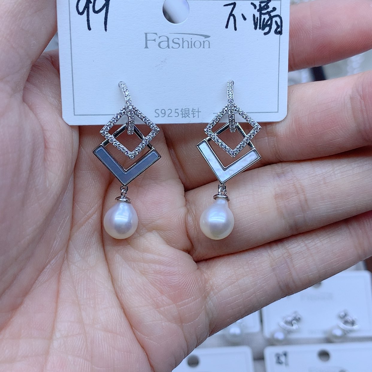 【闪购商品】银S925镶嵌耳饰淡水珍珠
