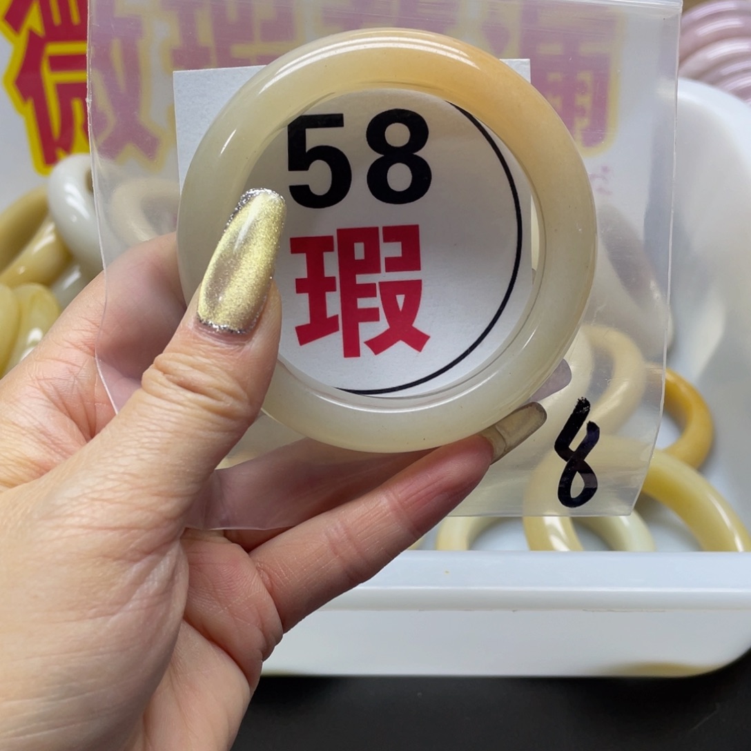 石英质玉手镯未镶嵌