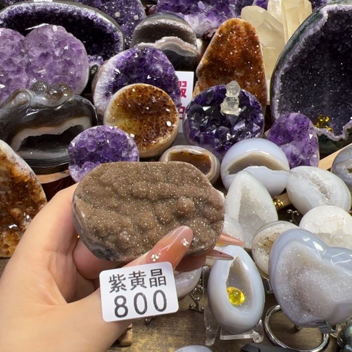 未镶嵌大型摆件（非配饰）紫晶800