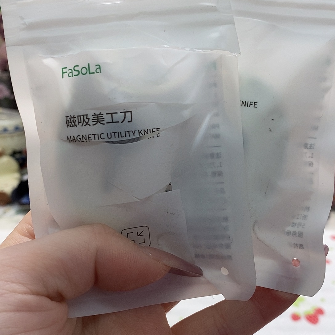 婷子瓷器好物推荐067393