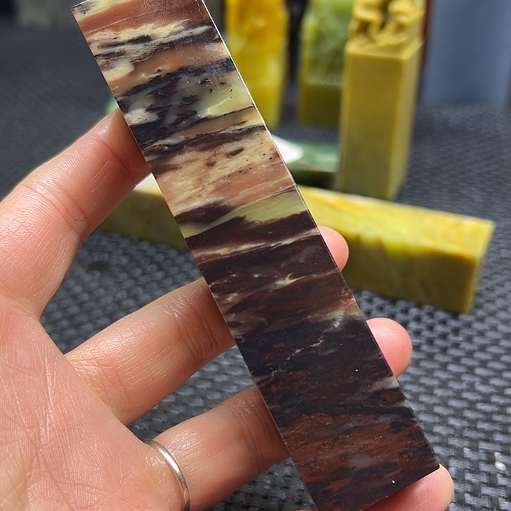 墨***农青田石印章石印章石