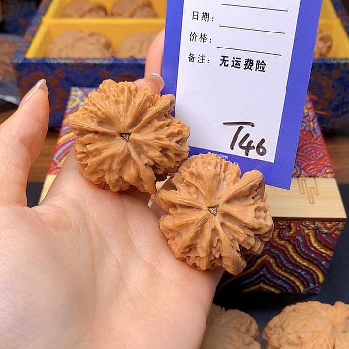 来***宝把件文玩核桃文玩核桃奔46