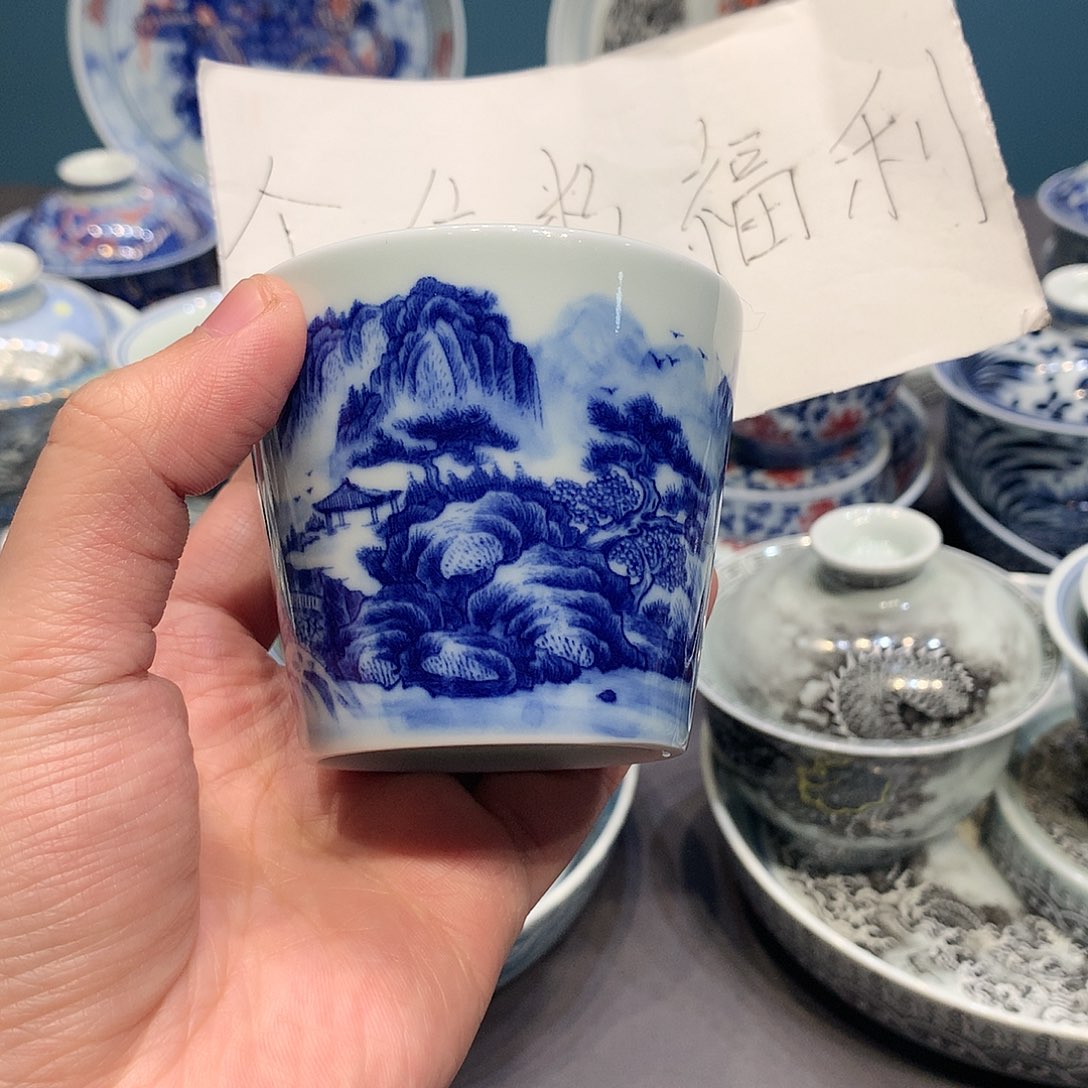 杯景德镇陶瓷学院