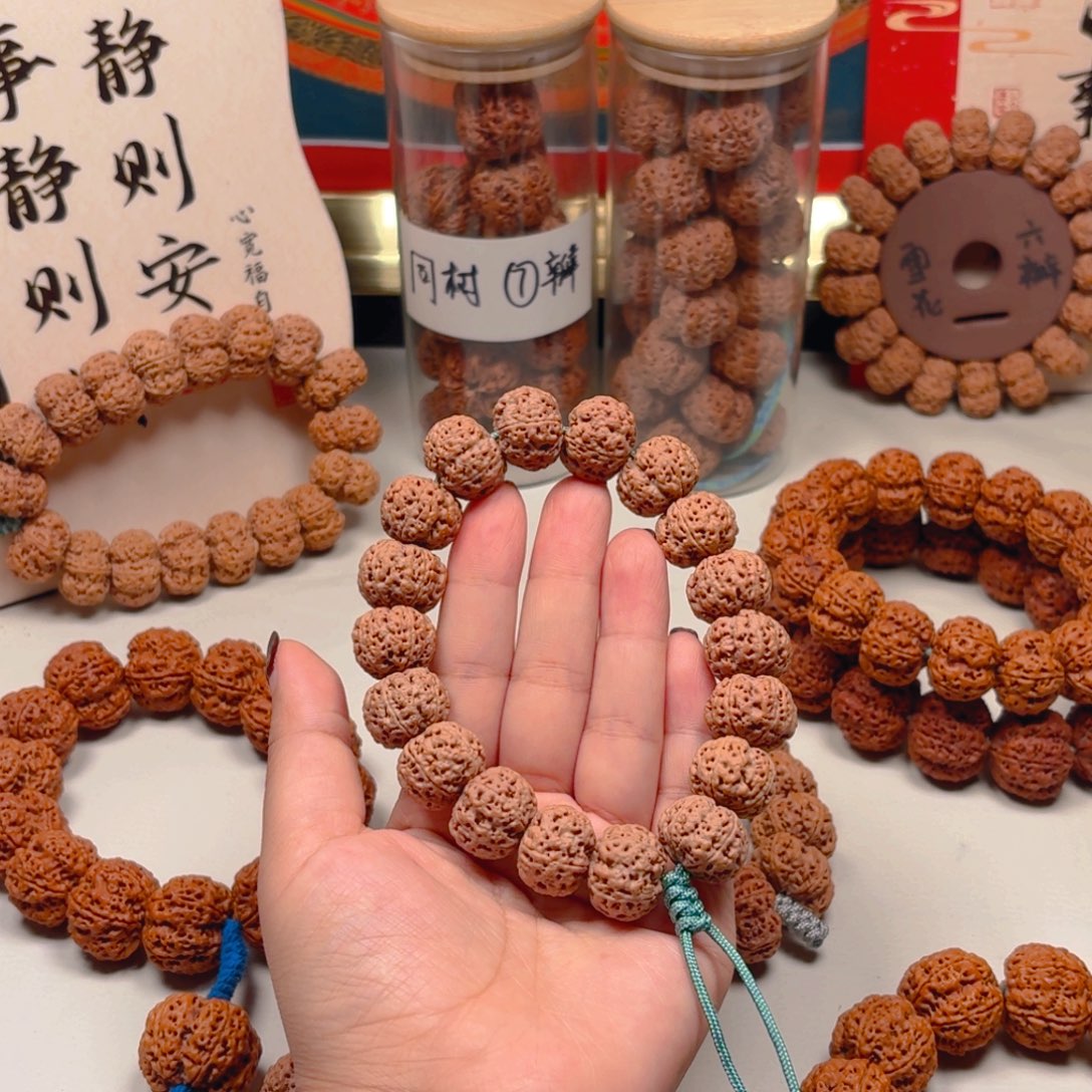 ****蛋金刚菩提手串18尺寸方块蜂王