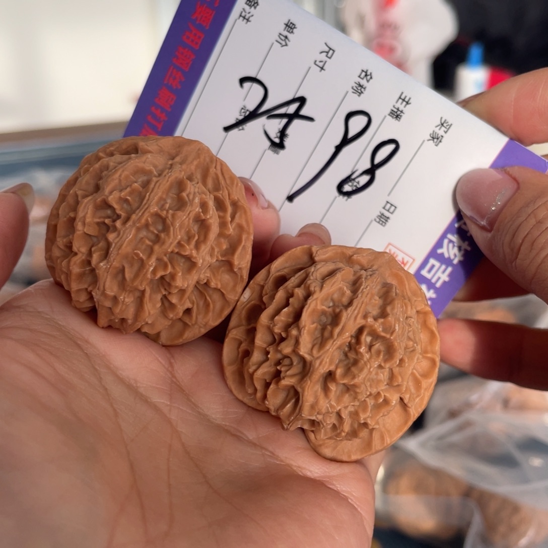 用***9核桃把件42棉一点野生苹果园高桩