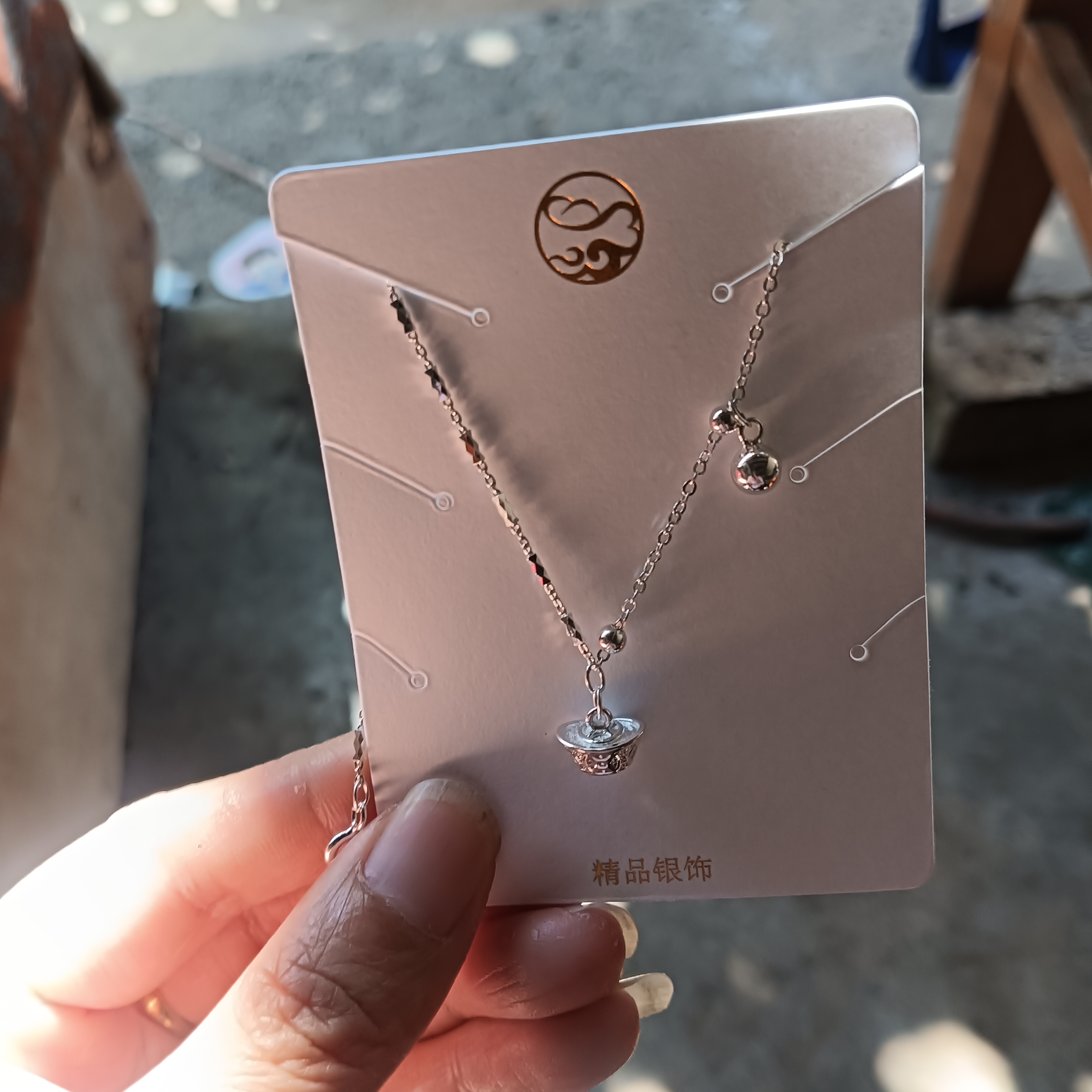 925银脚链 925纯银脚链