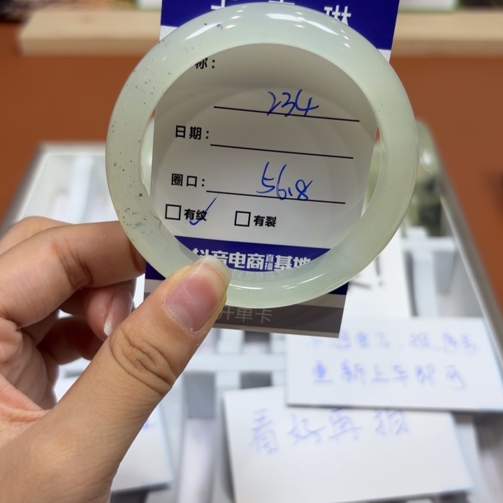 未镶嵌岫玉手镯天然