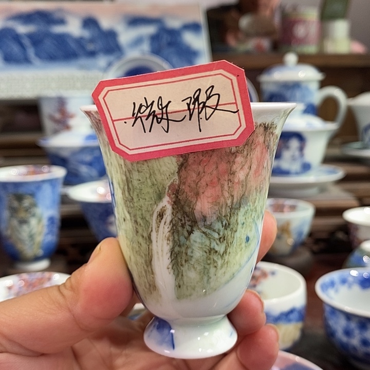 杯景德镇手工手绘陶瓷，高亮兴老师作品