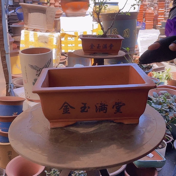 宜兴紫砂红马槽32