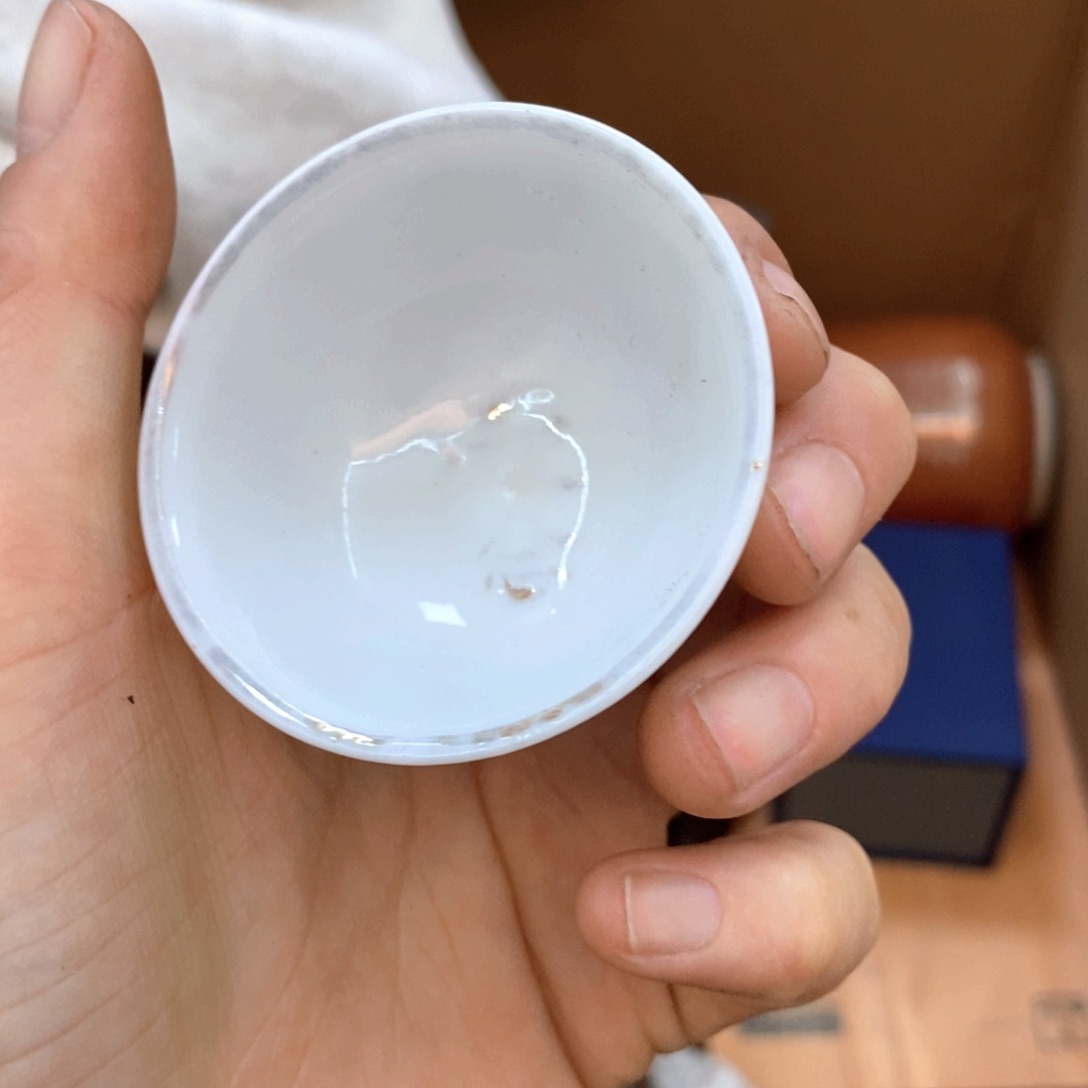 瓷片一哈哈哈哈哈哈哈哈