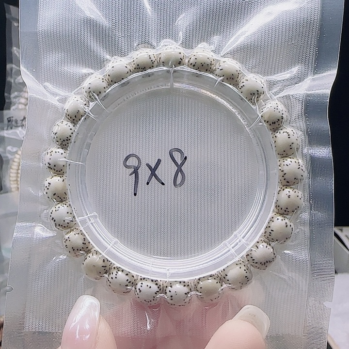 星月菩提吊坠9.8双留白