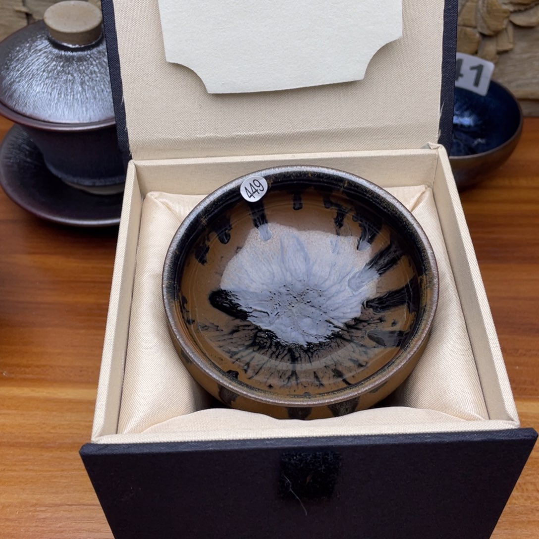 茶盏茶杯牙齿检查一遍j