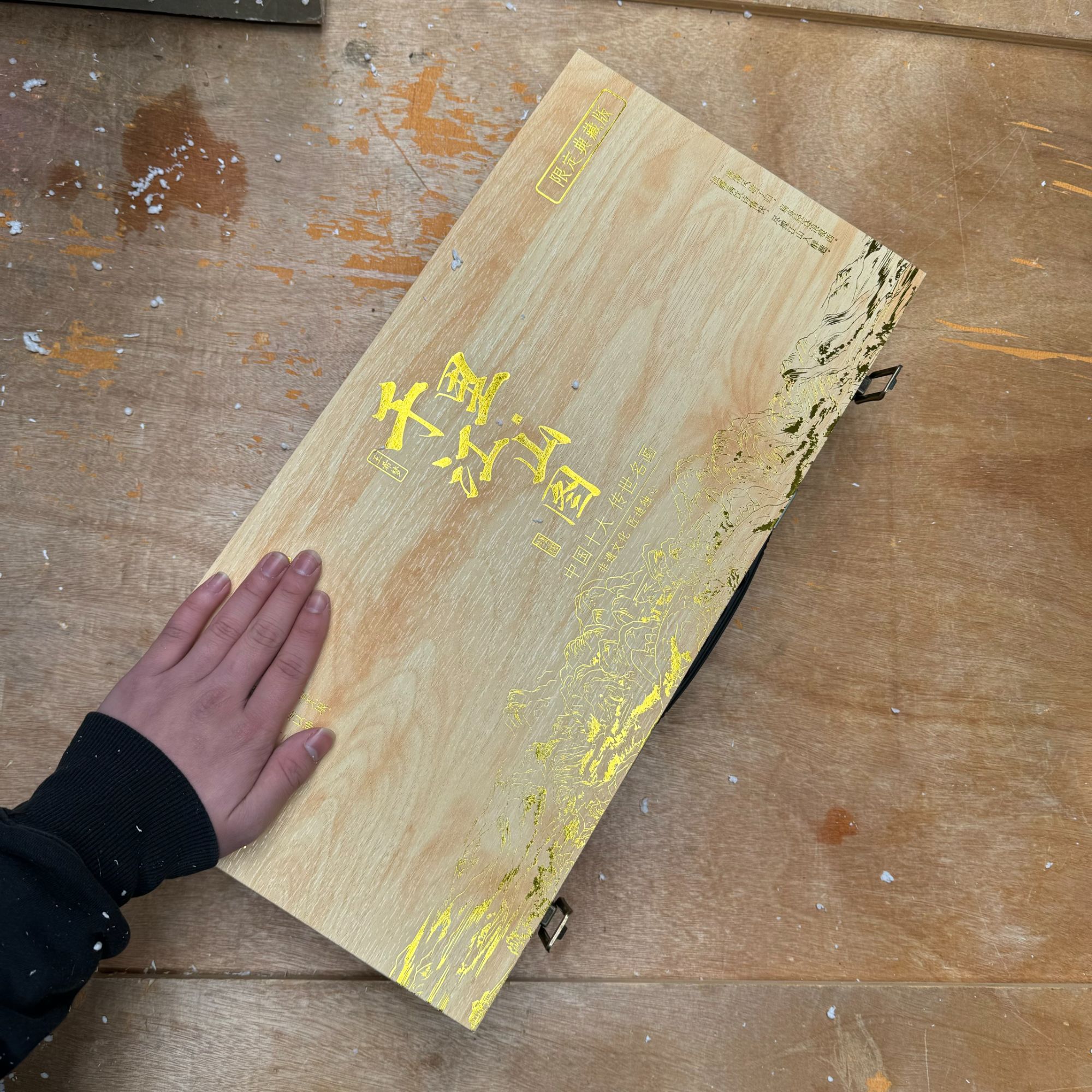 【闪购商品】中国白纯白千里江山盖碗壶套装中式家用典藏茶道精美