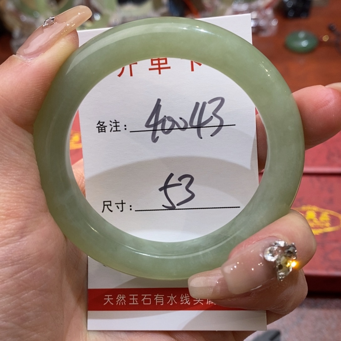 【闪购商品】蛇纹石玉手镯未镶嵌