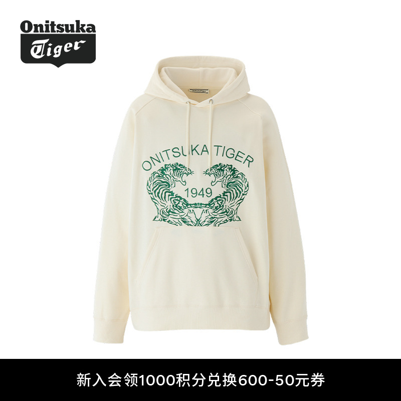 Onitsuka Tiger鬼塚虎男女款冬季简约长袖宽松连帽套头卫衣